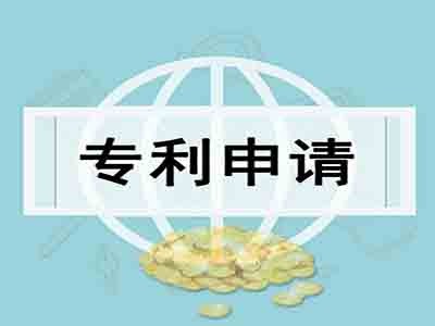 四川專利申請