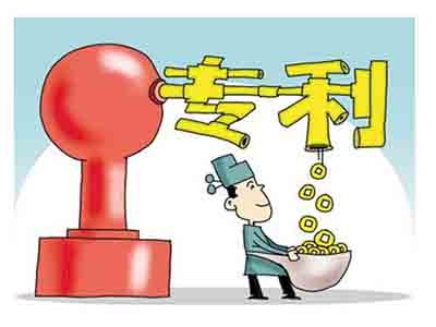 國外專利申請